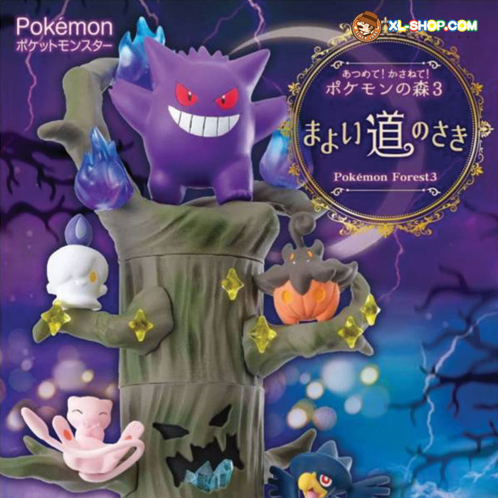 Re Ment Pokemon Pokemon Forest 3 Re Ment Pokemon Pokemon Forest 3