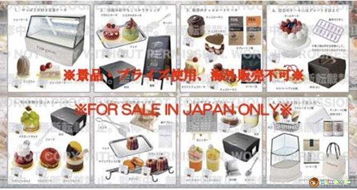 Re Ment Patisseries Petit Gateau Box Of 8
