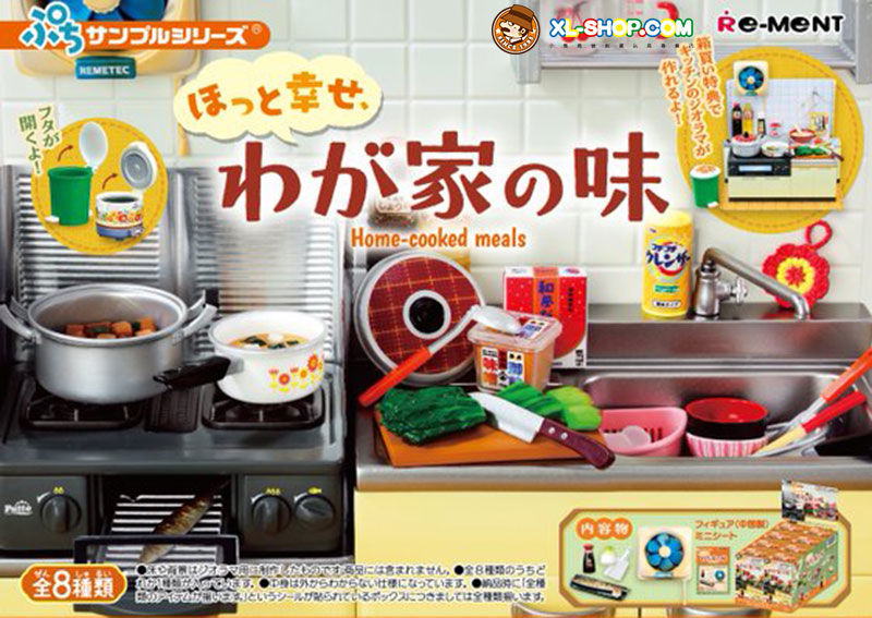 Re-Ment Série Miniature « That Day, That Time, My Room » - Lot De 8 Figurines Nostalgiques