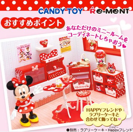 外箱未開封】Re-Ment Disney ミニーマウス Welcome マイルーム 全5種5