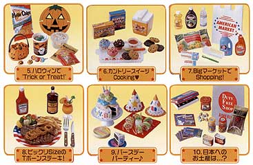 夢の!!アメリカンライフ 10個入り Re-MENT 夢の アメリカン ライフ BOX 10箱入り 完全未開封 リーメント