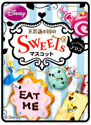 RE_ALICE_SWEET1.jpg