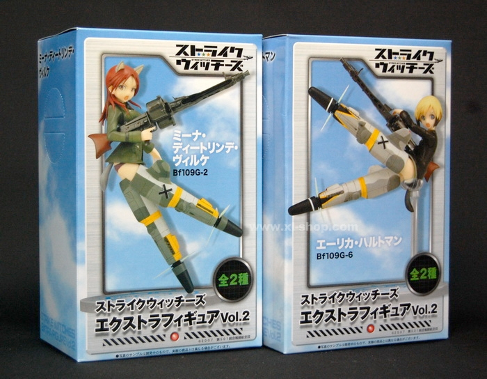 Strike Witches Figure Extra Vol.2.5 - Set Completo Di 2 Figure (Import Giappone)