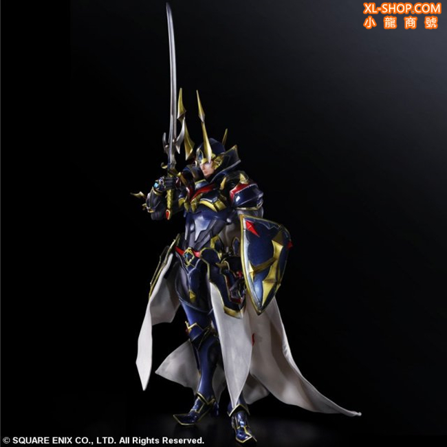 Square Enix - Play Arts Kai - Final Fantasy Variant - No.1 Hero of