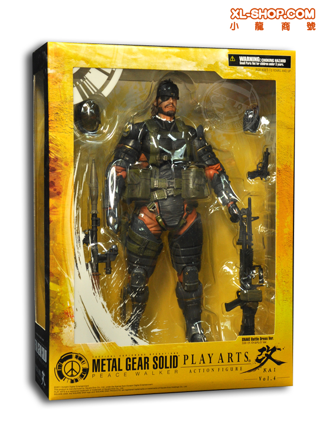 Square Enix Play Arts Kai Vol 4 Mgs Peace Walker Snake Battle Dress Ver