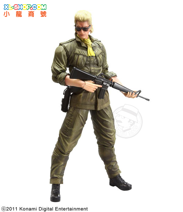 Square Enix - Play Arts KAI Vol.4 - MGS Peace Walker - Kazuhira Miller