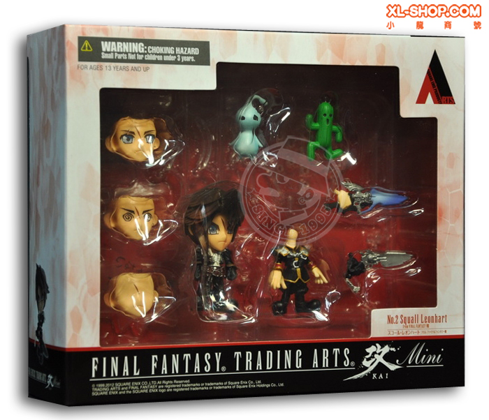 Square Enix - Final Fantasy Trading Arts Kai Mini - Final Fantasy