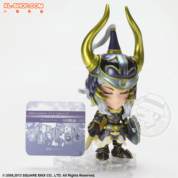 Square Enix - Final Fantasy Trading Arts Kai Mini - Dissidia Final