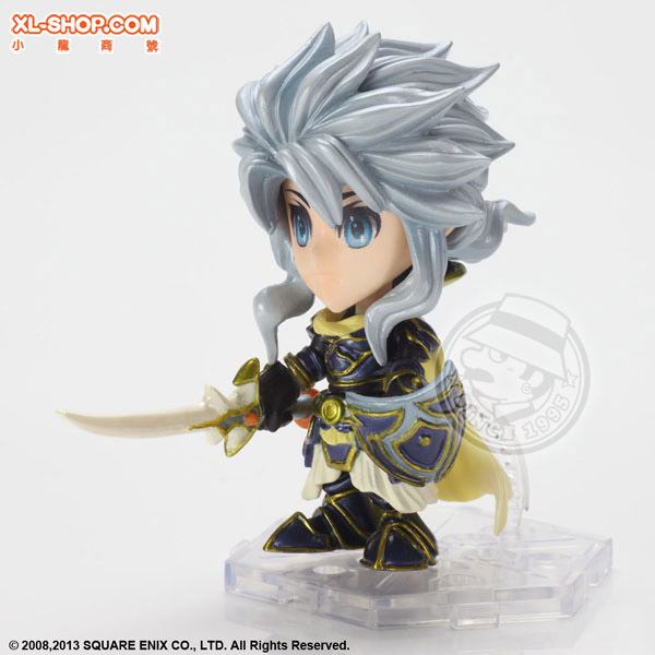 Square Enix - Final Fantasy Trading Arts Kai Mini - Dissidia Final