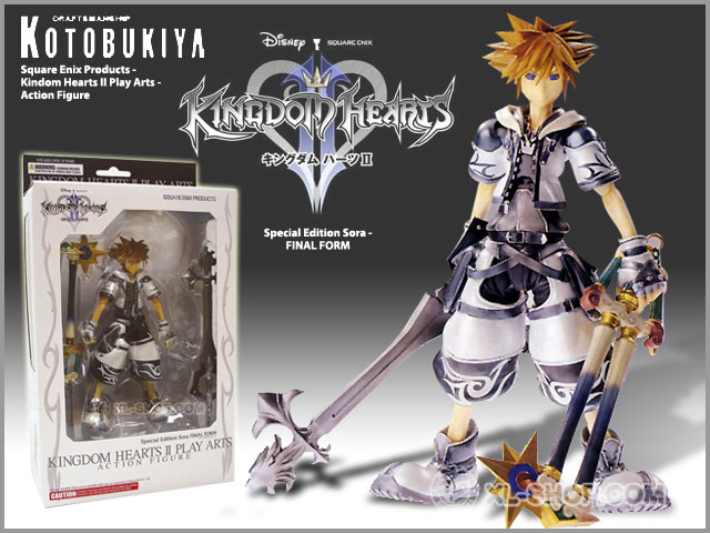 Sh figuarts final shop form sora