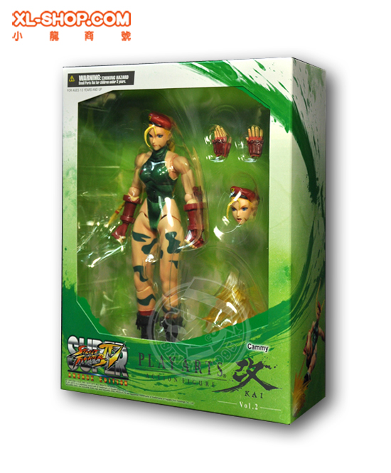 Square Enix - Play Arts Kai Vol.2 - Super Street Fighter 4 - Cammy