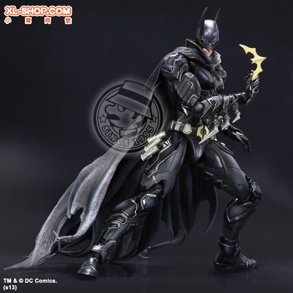Square Enix - Play Arts Kai - DC Comics Variant - BATMAN (Re-issued)
