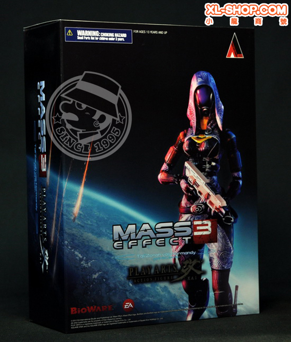 Mass Effect 3 Tali'Zorah Vas Normandy Figurine PVC 20Cm Play Arts