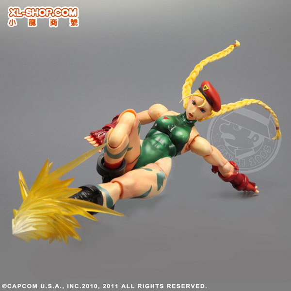 Square Enix - Play Arts Kai Vol.2 - Super Street Fighter 4 - Cammy