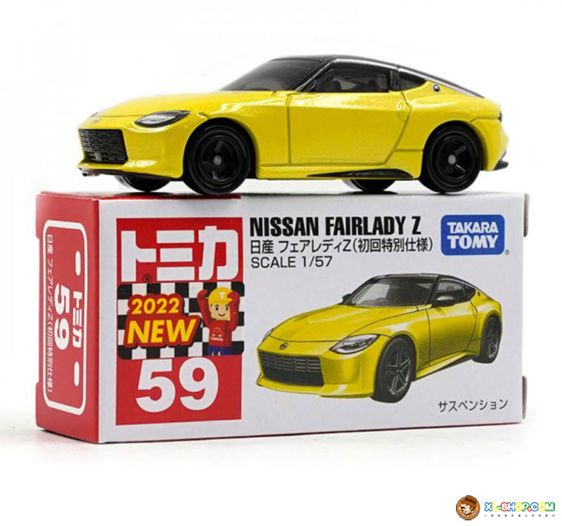 tomica SPECIAL MODEL No.1～12 SET s-l1200.jpg