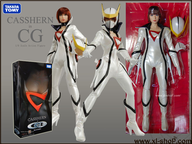 CASSHERN Ver. 2.0 plus フィギュア タカラ クールガール【 CASSHERN in CG Ver.2.0 plus 】と【変身