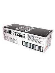 mBD968b [大量] chocoQ animatales チョコラザウルス4 原色海水魚図鑑I 他 | フィギュア B\u0026B Soft Double Chocolate Cookies 175g