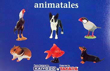 Takara - Choco Q Animaltales PETS special box set