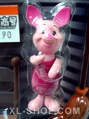 Tomy - Disney Magical Collection#030 - Winnie The Pooh and