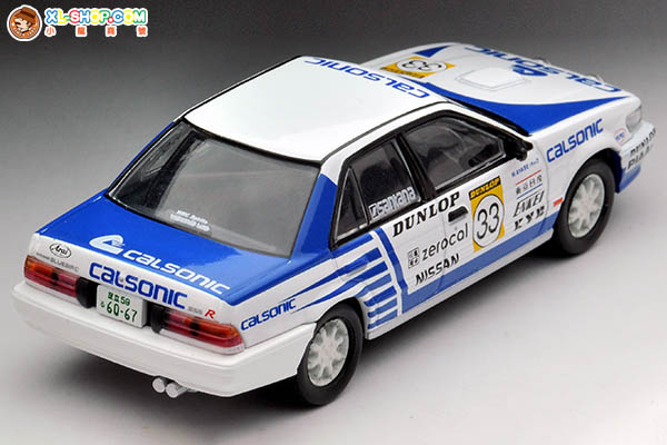 TomyTEC - 1/64 Tomica Limited Vintage Neo - LV-N186b Nissan