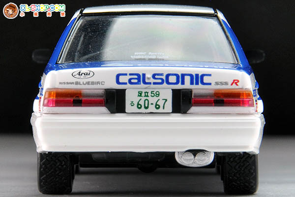 TomyTEC - 1/64 Tomica Limited Vintage Neo - LV-N186b Nissan