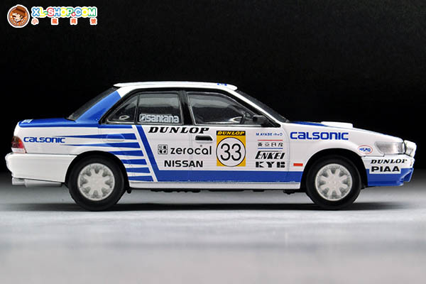 TomyTEC - 1/64 Tomica Limited Vintage Neo - LV-N186b Nissan