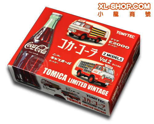 TomyTec - Limited Vintage - 1/64 Coca Cola 2 Model Boxset - Vol.2