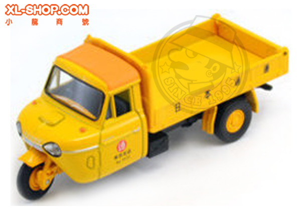 【新品】TOMICA LIMITED VINTAGE マツダT2000M 2台。 TomyTec - 1/64 scale - Tomica Limited Vintage - LV123B - MAZDA