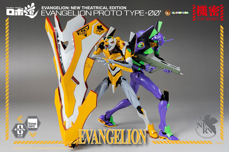 Jual ROBO-DOU EVANGELION PROTO TYPE 00 By ThreeZero di Seller Victory