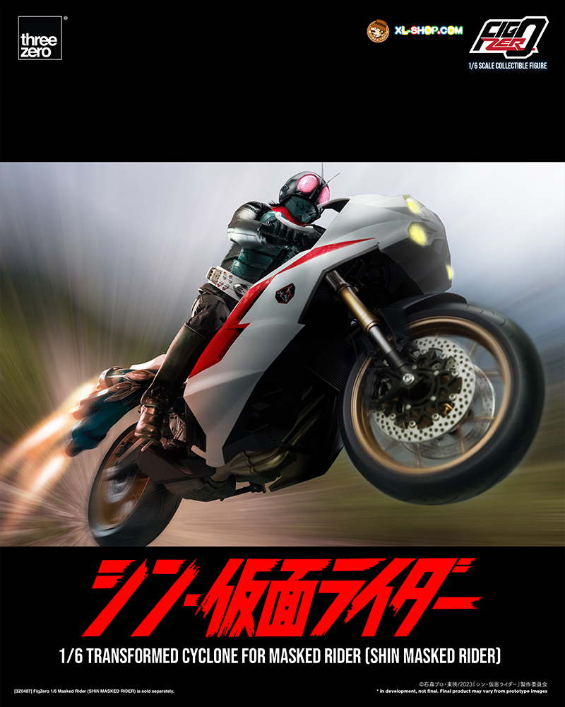 Threezero - 3Z04900W0 - FigZero 1/6 Transformed Cyclone for Masked ...