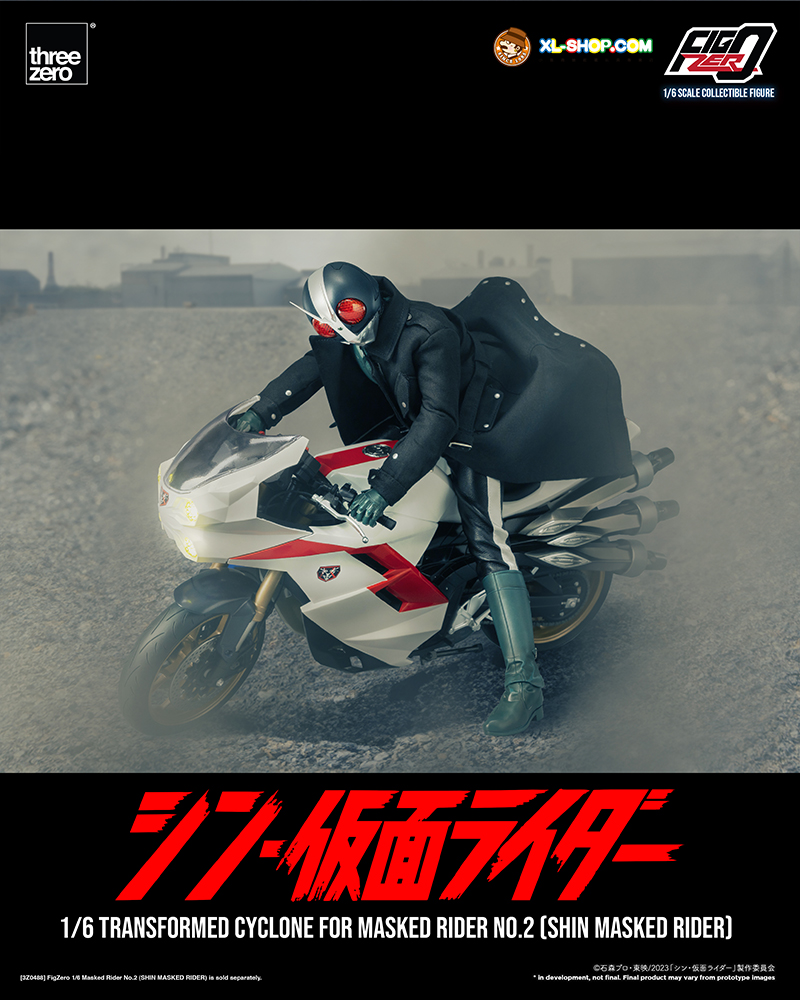 Threezero - 3Z04930W0 - FigZero 1/6 Transformed Cyclone for Masked ...
