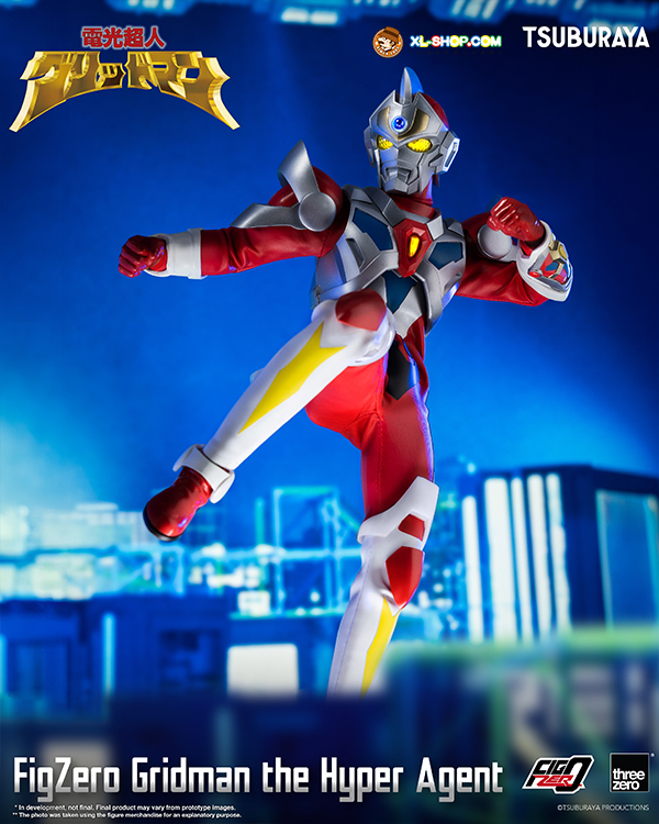Threezero - 3Z0439 - FigZero Gridman the Hyper Agent