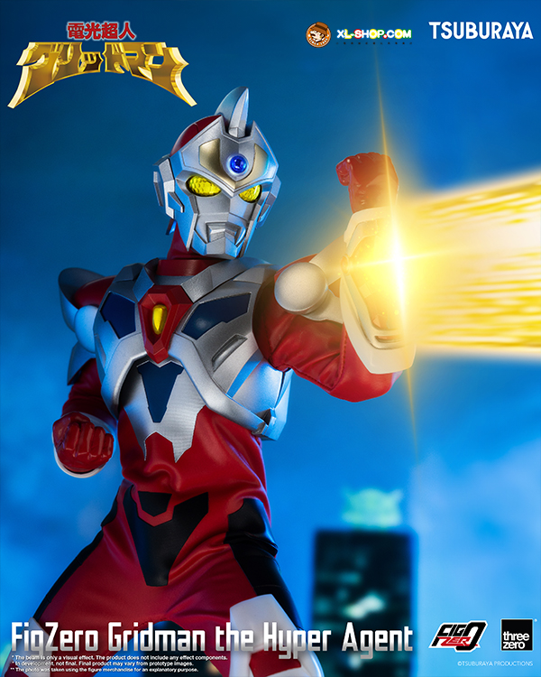 Threezero - 3Z0439 - FigZero Gridman the Hyper Agent