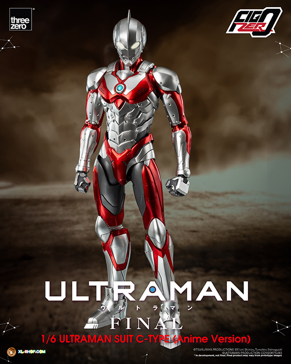 スリーゼロSUITZERO ULTRAMAN Anime3Z0194ウルトラマン