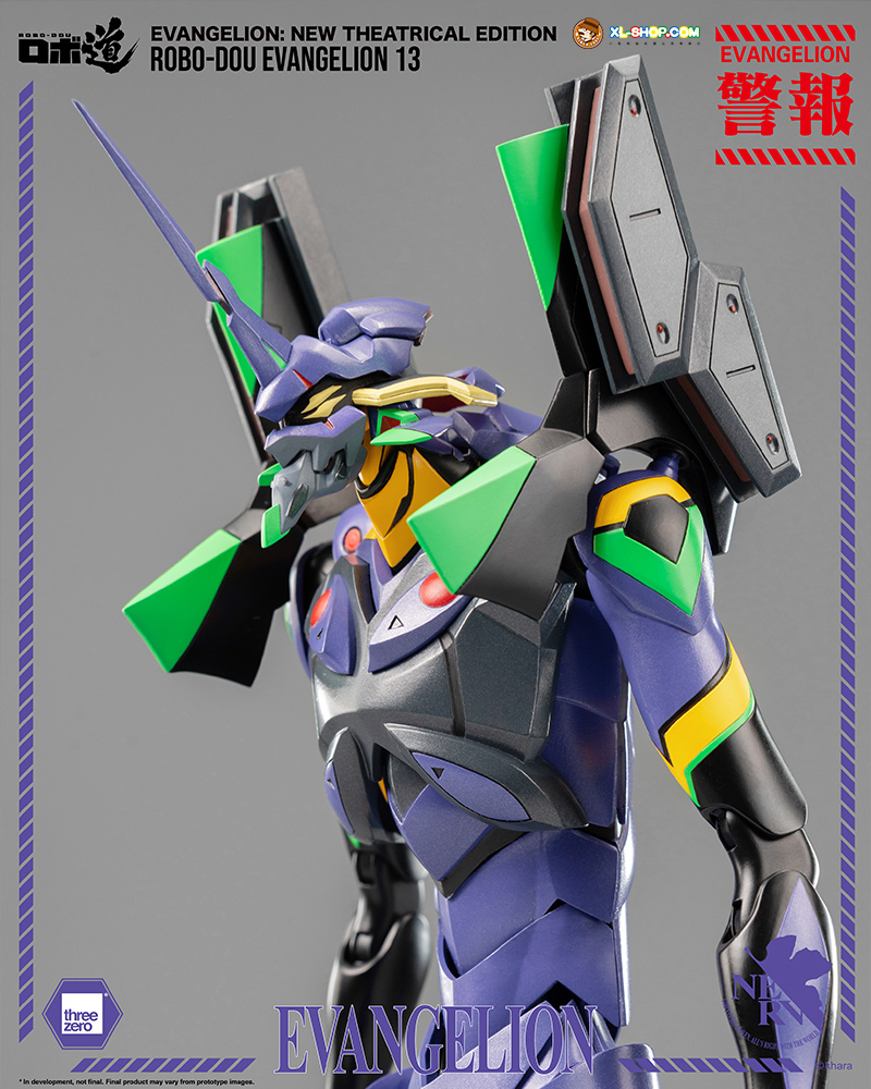 Threezero - 3Z0232 - Evangelion: New Theatrical Edition