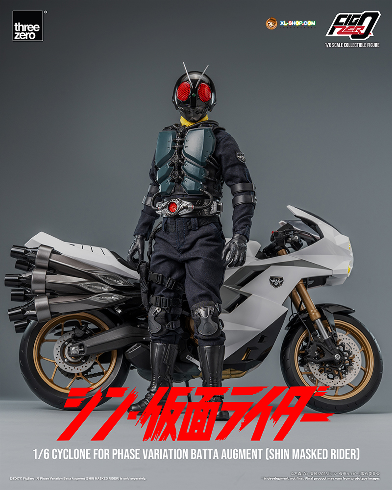 cyclone award さん　専用 cyclone award さん 専用