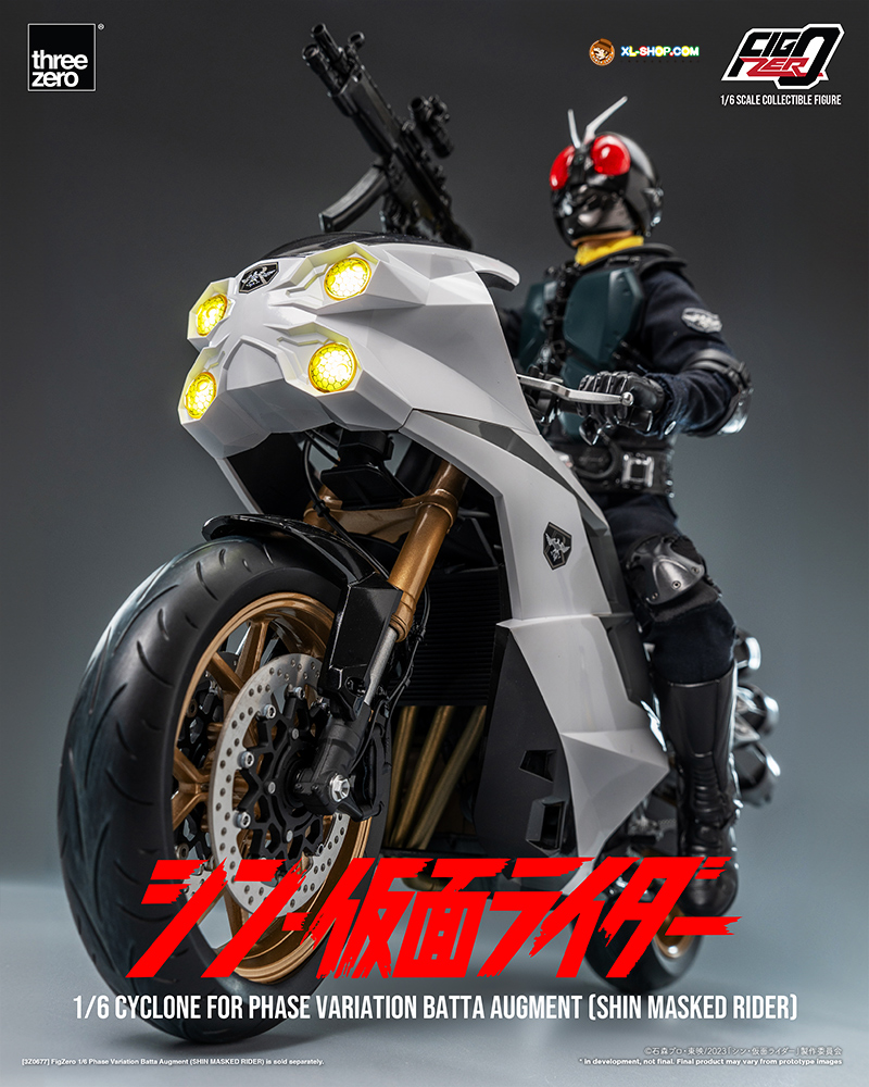Threezero - 3Z0679 - FigZero 1/6 Cyclone for Phase Variation