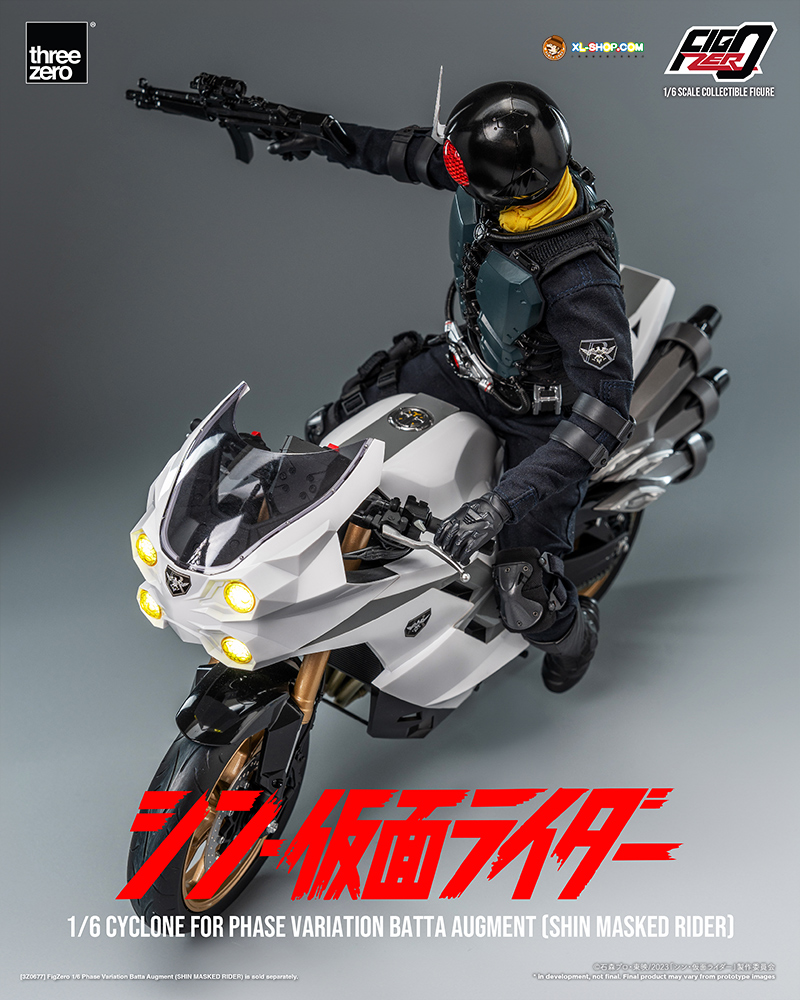Threezero - 3Z0679 - FigZero 1/6 Cyclone for Phase Variation