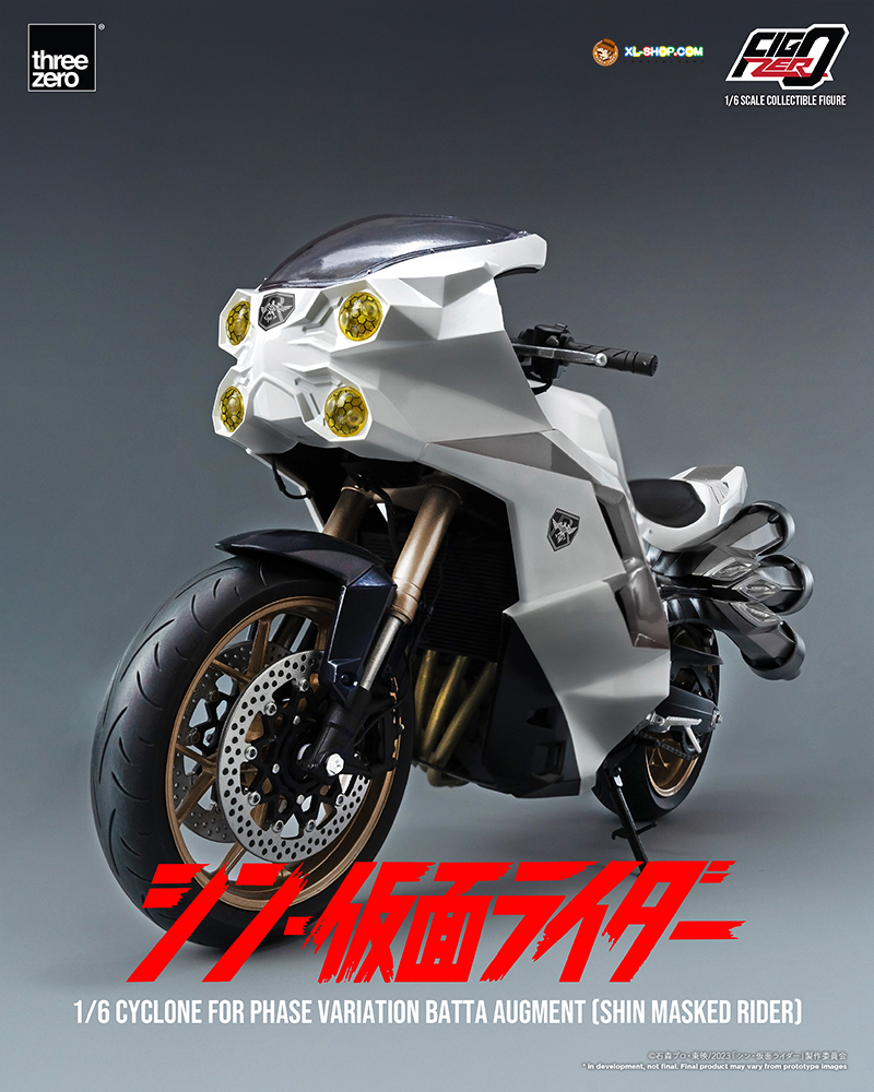 cyclone award さん　専用 cyclone award さん 専用