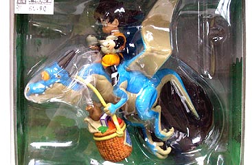 Figurine Dragon Ball Museum Collection - Unifive - Neuve