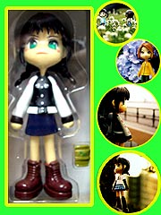 Figurine Pinky Street PK-003A 680 Baby Sue Vance Project – Creos Neuve