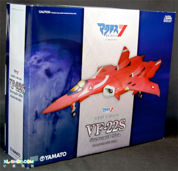 Yamato - 1/60 Scale Macross Dynamite 7 - VF-22S Sturmvogel II Miria