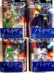 Yamato - Batman Wave 2 (set of 4) Complete