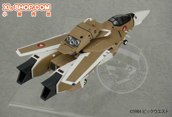 YAMATO - Macross - 1/60 Perfect Trance - VF-1A Mass Production