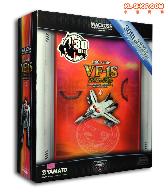 YAMATO_Macross_VF-