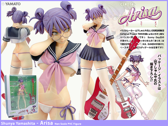 Yamato - Creators Labo #014 - Shunya Yamashita - Arisa Non Scale