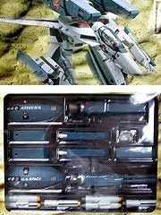 Yamato - 1/48 Macross Super & Strike Parts For VF-1 Valkyrie