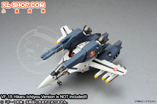 YAMATO - Macross - 1/60 Perfect Trans - VF-1S Super & Strike