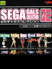 Yujin - SR Sega Gals Gashapon Collection Part 2 (set of 6)