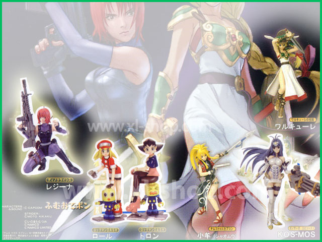 Lot De 6 Figurines Capcom Gals HG Series Gashapon (Bandai, Neuves)